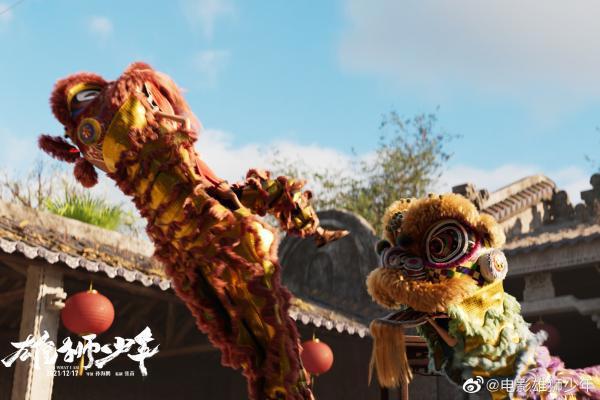 豆瓣开分8.3，“三无”国漫《雄狮少年》能成黑马吗？