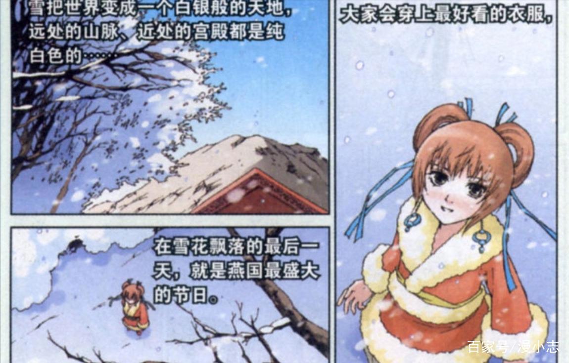 《秦时明月》四个版本的高月，动画版不是最丑的