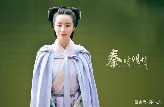 《秦时明月》四个版本的高月，动画版不是最丑的