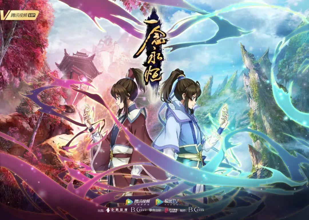 2022年“中国动画厂牌”盘点