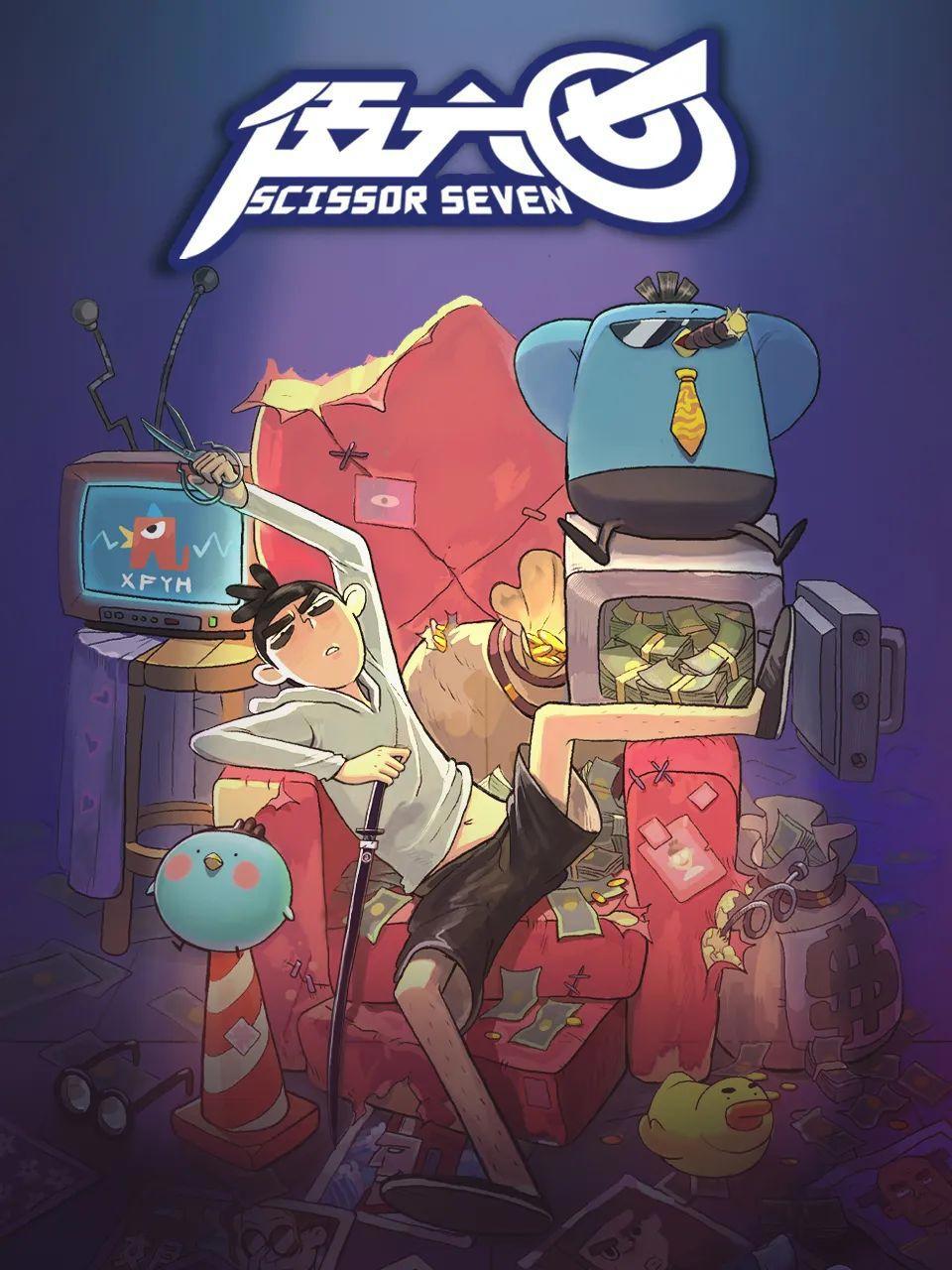 2022年“中国动画厂牌”盘点