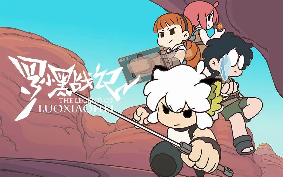 2022年“中国动画厂牌”盘点