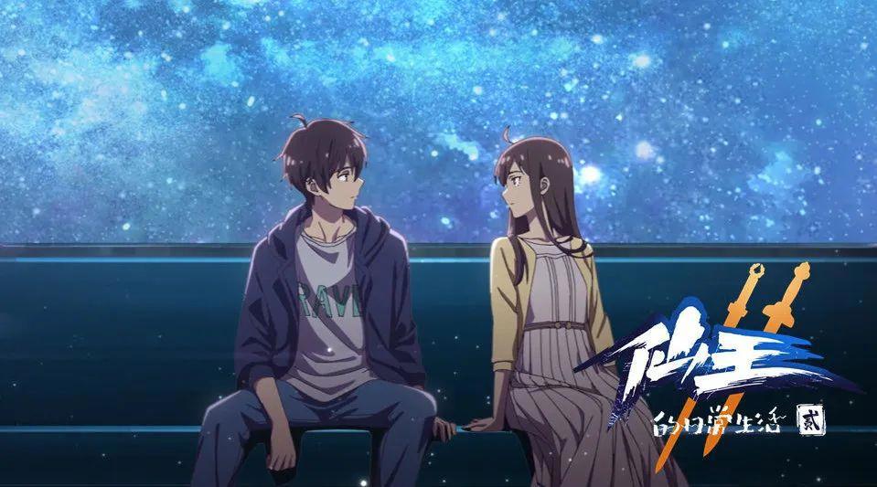 2022年“中国动画厂牌”盘点