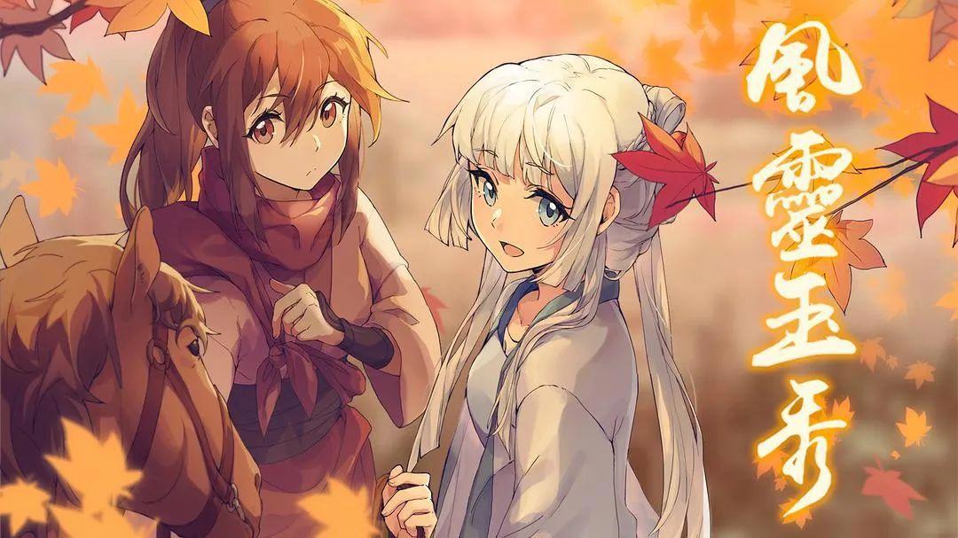 2022年“中国动画厂牌”盘点