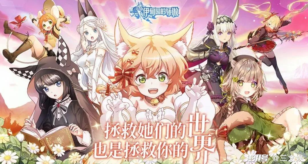 奥飞预计上半年扭亏为盈