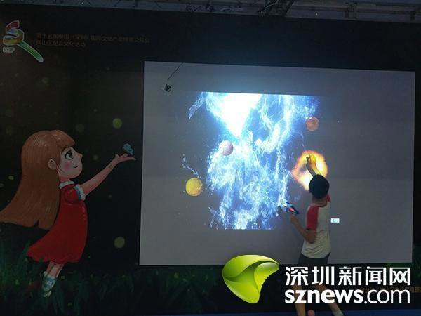 “ComicPark”动漫画交流会精彩开启深圳动漫插画新秀原画亮相_深圳新闻网