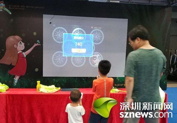 “ComicPark”动漫画交流会精彩开启深圳动漫插画新秀原画亮相_深圳新闻网