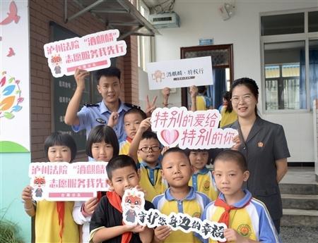 泸州：打造法治文化品牌提升文化建设水平