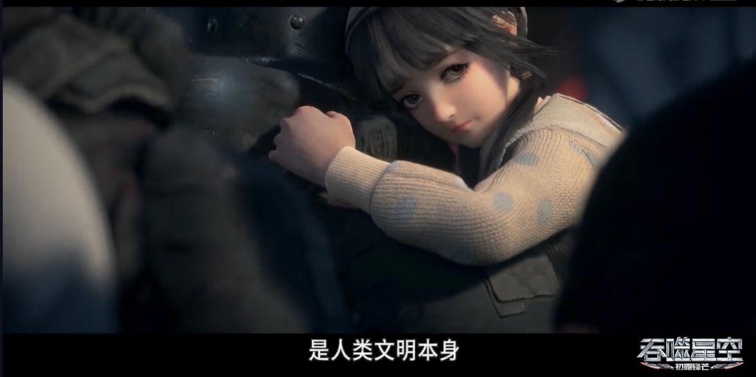 《吞噬星空》：劝你别错过这部国漫！