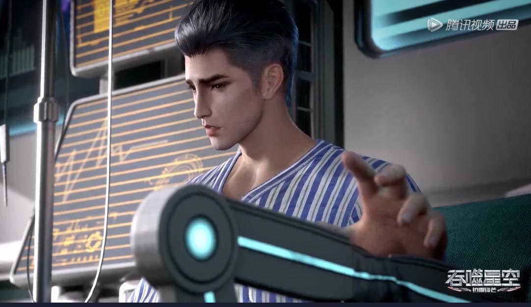 《吞噬星空》：劝你别错过这部国漫！