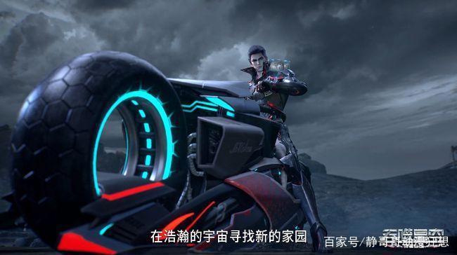 《吞噬星空》：劝你别错过这部国漫！