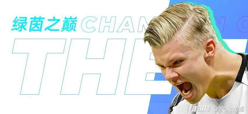 腾讯18亿买影视版权，B站投资《拳皇》手游公司｜次元周汇