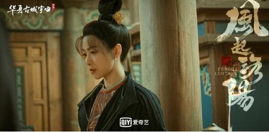 《风起洛阳》品质当先鲜活群像勾勒人物真实感