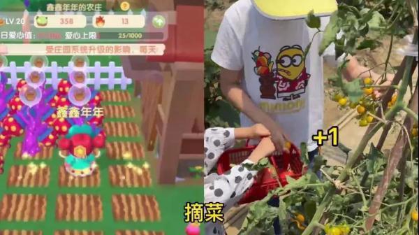 苏州这位奶爸火了！网友直呼羡慕