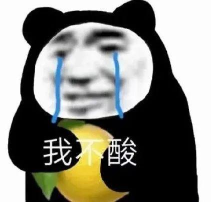 苏州这位奶爸火了！网友直呼羡慕