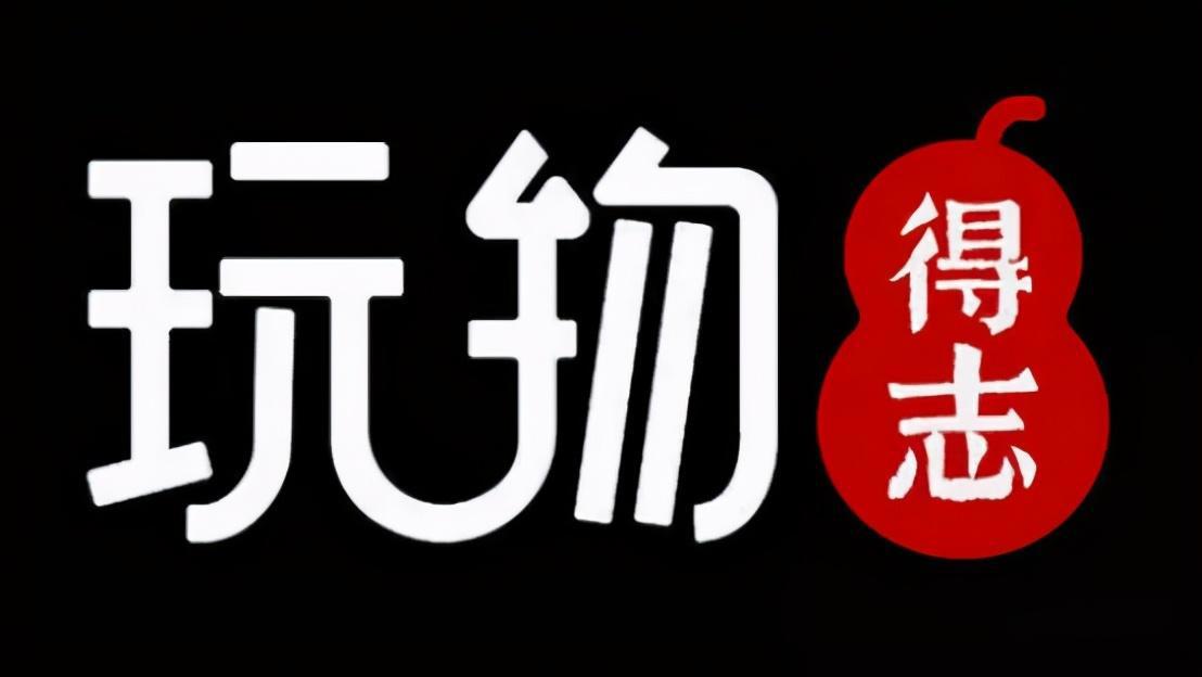 B站整合绘梦，字节11亿投资掌阅，腾讯又投了2家游戏公司