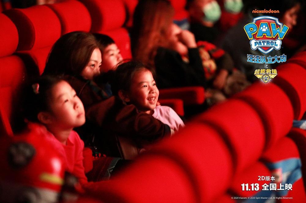 汪汪队空降《汪汪队立大功之超能救援》首映，观众好评如潮