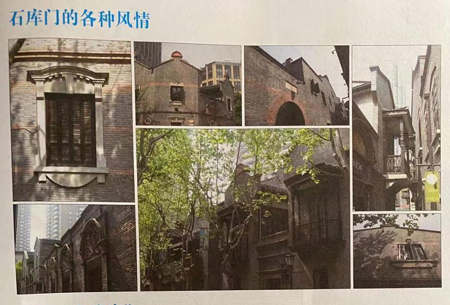 累计发行超3300万册，这套原创漫画丛书如何在中华大地“寻宝”