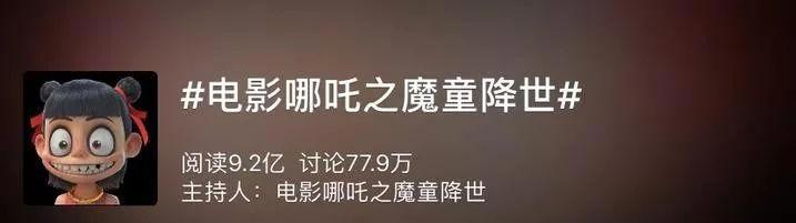 整整两年，这个杭州男人都不敢告诉妈妈自己在做啥！...