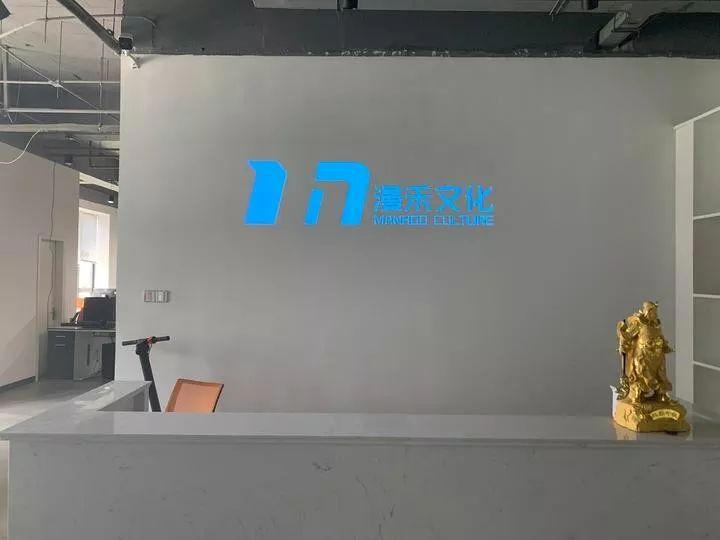 整整两年，这个杭州男人都不敢告诉妈妈自己在做啥！...