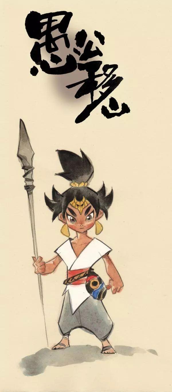 国漫《新愚公移山》宣布定档，二维动画致敬《千里江山图》