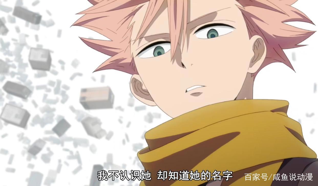 《妹非妹》制作公司又一作品！超燃神级OP，这个动画如此不得了！