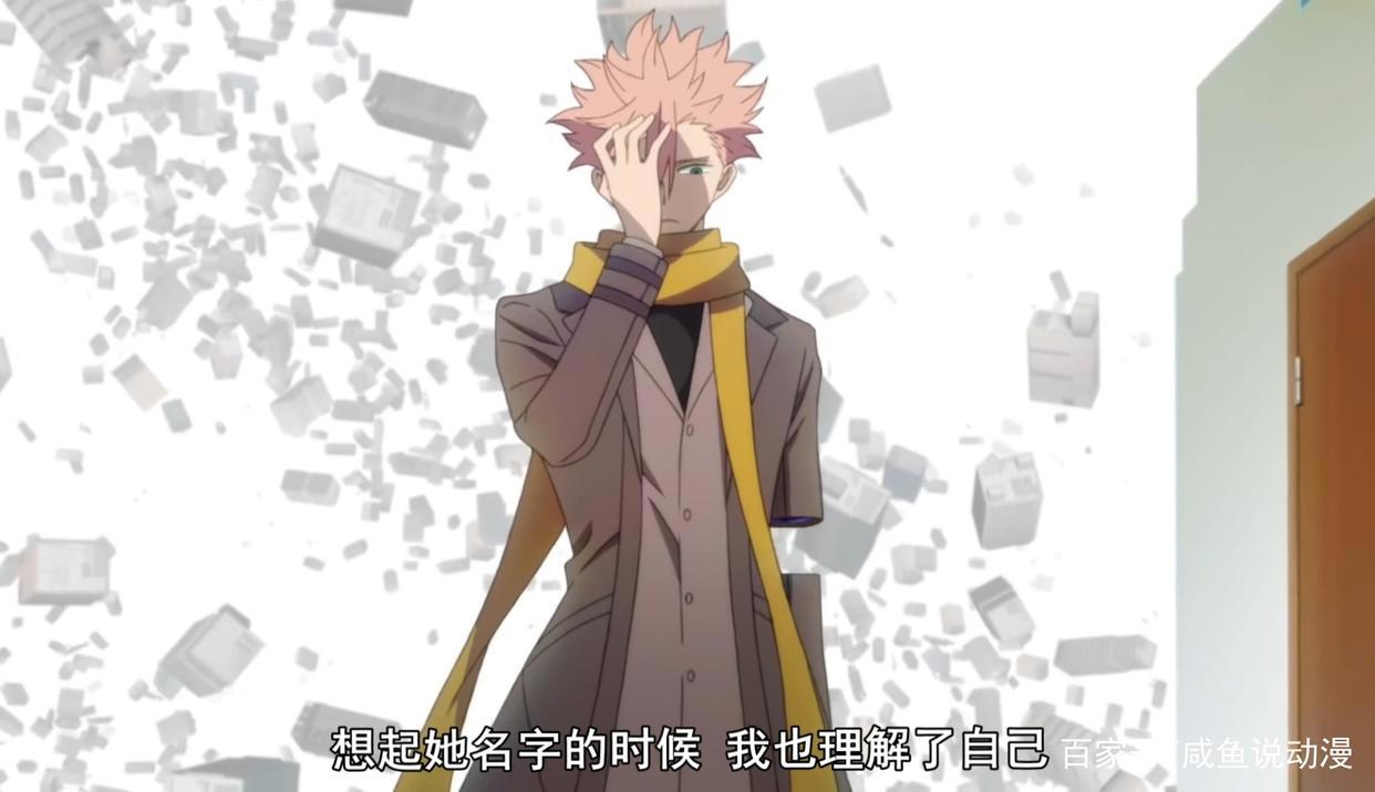 《妹非妹》制作公司又一作品！超燃神级OP，这个动画如此不得了！