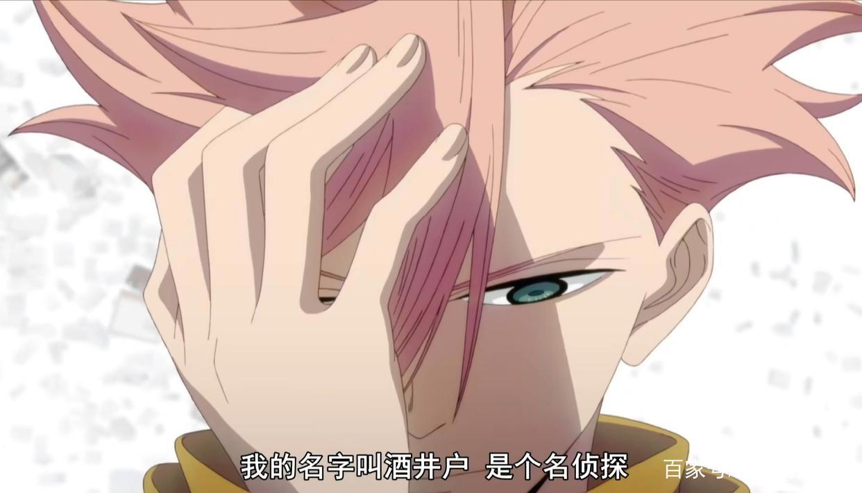 《妹非妹》制作公司又一作品！超燃神级OP，这个动画如此不得了！