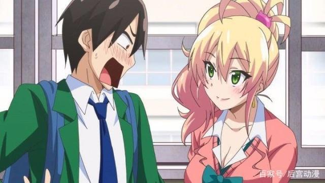 犹豫就会败北，这部动漫的废柴男主，第一话就告白成功