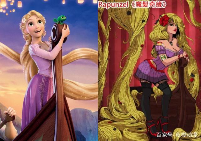 当迪士尼公主变“辣妹”，白雪公主变女王大人，乐佩公主你堕落了