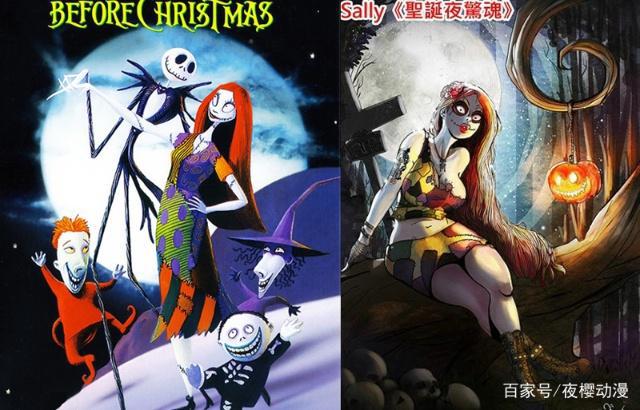 当迪士尼公主变“辣妹”，白雪公主变女王大人，乐佩公主你堕落了