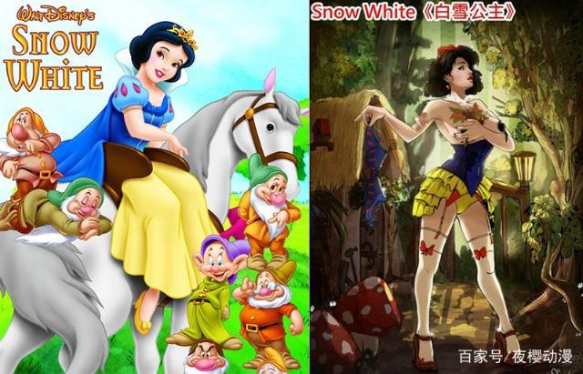当迪士尼公主变“辣妹”，白雪公主变女王大人，乐佩公主你堕落了