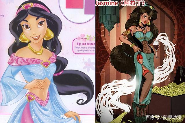 当迪士尼公主变“辣妹”，白雪公主变女王大人，乐佩公主你堕落了