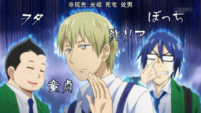 《第一次辣妹》管他好不好，做了再说嘛!