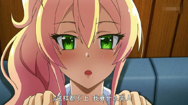 《第一次辣妹》管他好不好，做了再说嘛!