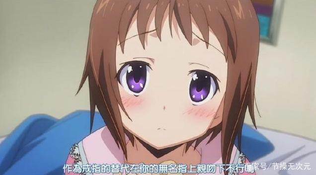 B站被央视点名批评，这些动漫均已被下架，有你订阅的吗？