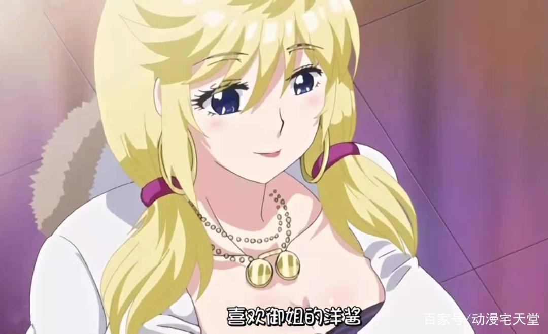 日漫中的五大辣妹角色学妹虽然很香但是太太才是本命