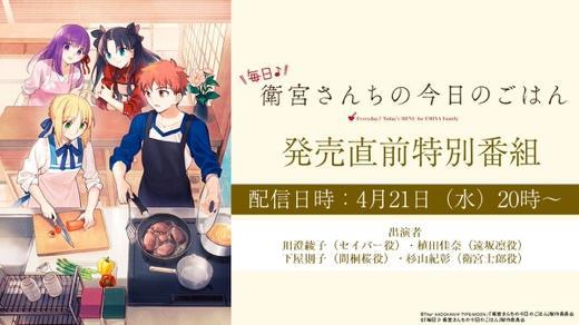 严禁肚饿观看！10部岛国「美食动漫」，用美食令你高潮