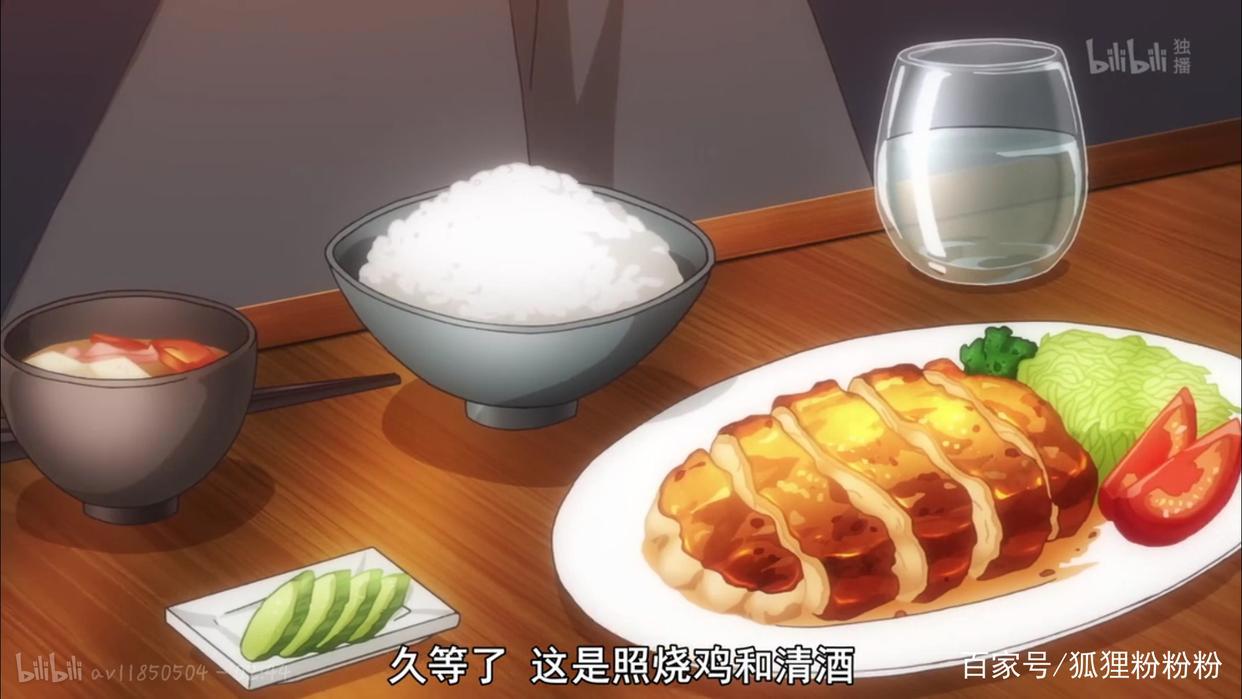 日漫中五部关于美食的番看完都馋哭了！