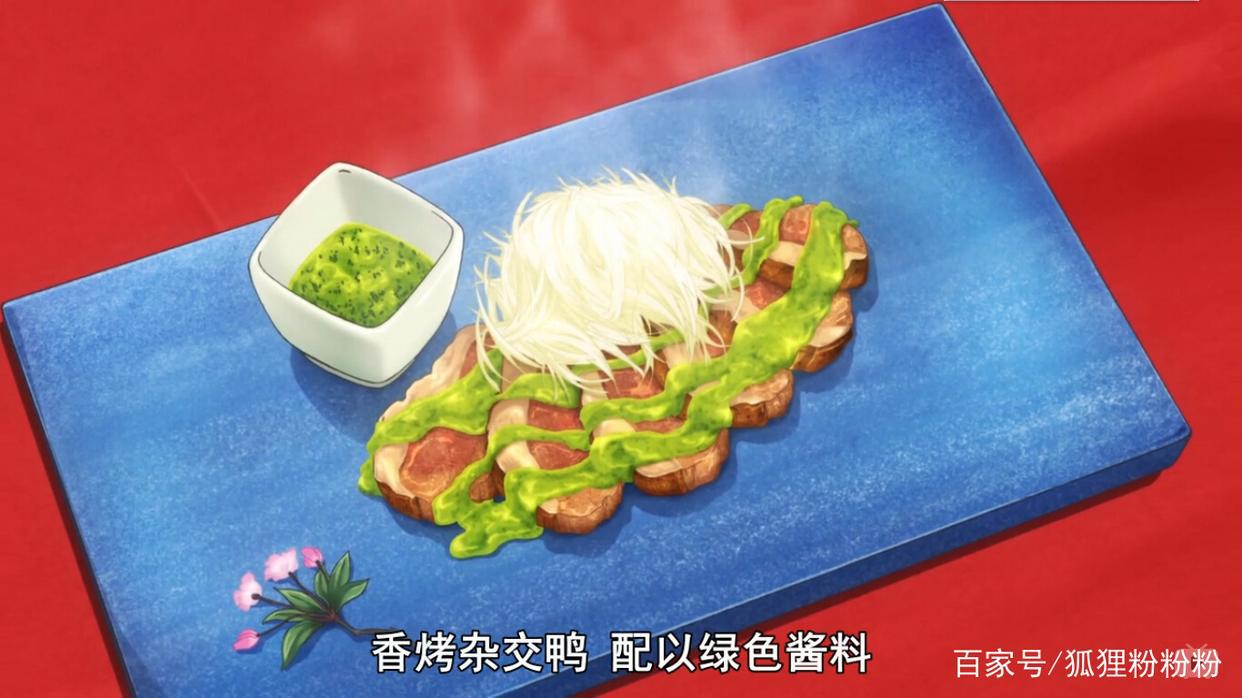 日漫中五部关于美食的番看完都馋哭了！