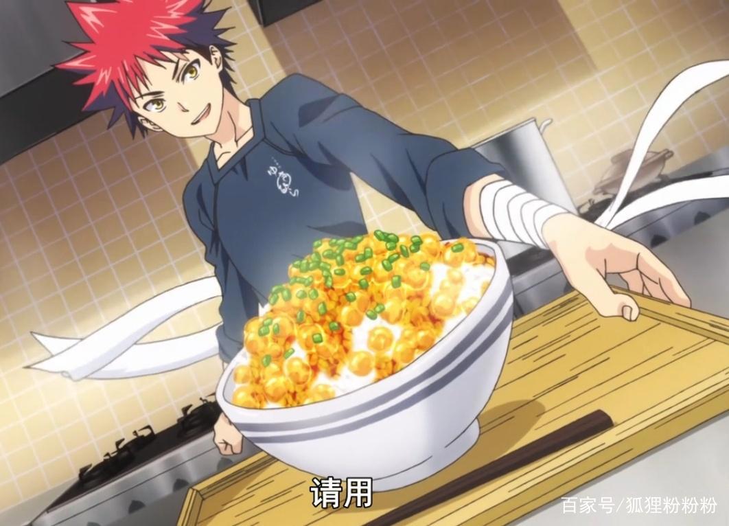 日漫中五部关于美食的番看完都馋哭了！