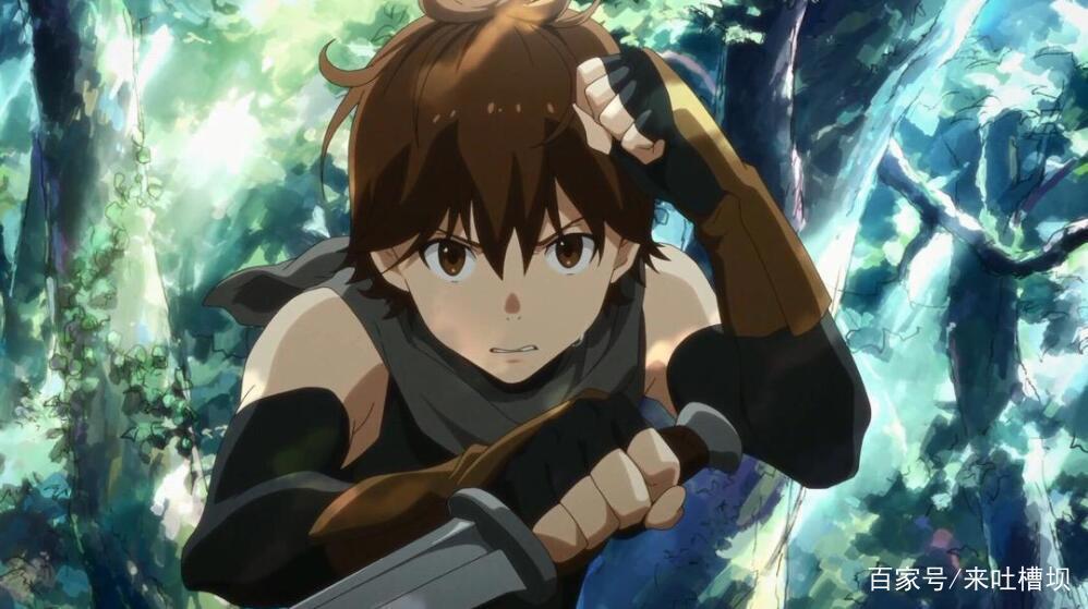 推荐几部异世界动漫，精彩不用说，剧情那是真的优质