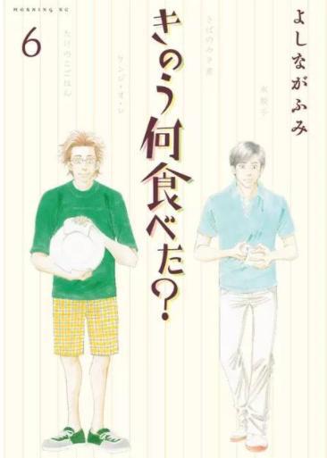 日媒投票，哪些料理漫画作品会让你觉得很下饭？异世界食堂登顶