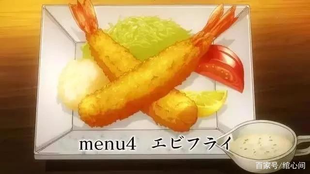 异世界食堂：一部治愈情绪与胃的美好日番！