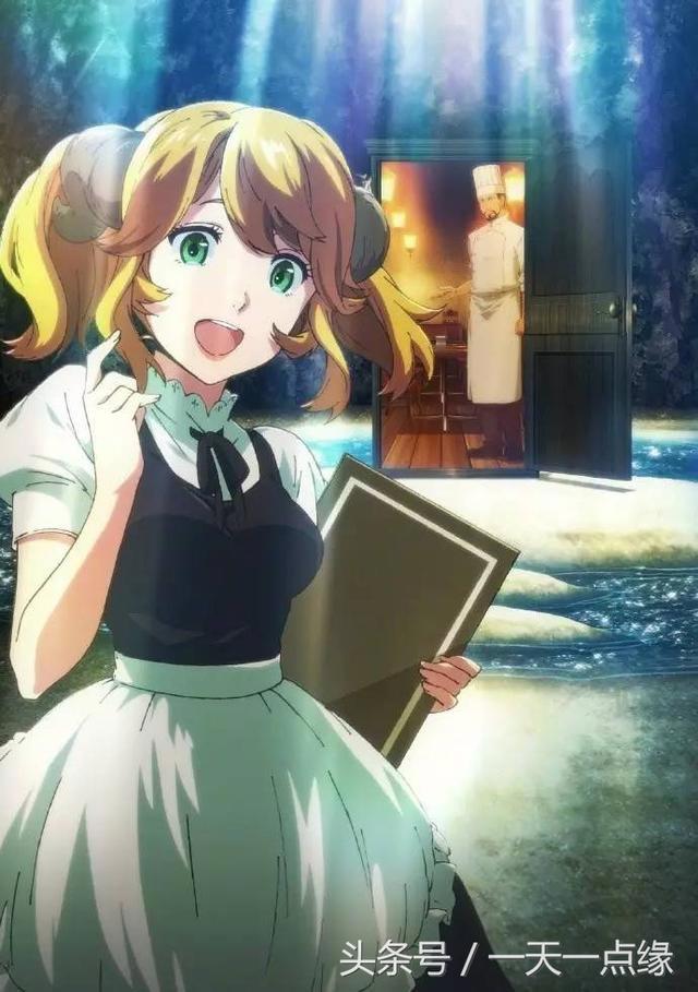 动漫新番看点：下饭必备！这种诱人的“卖肉番”就是要在吃饭的时候看啊~