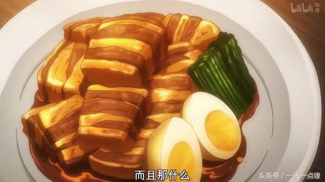 动漫新番看点：下饭必备！这种诱人的“卖肉番”就是要在吃饭的时候看啊~