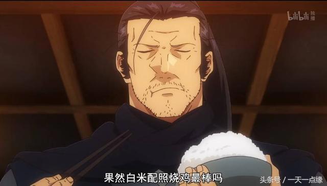 动漫新番看点：下饭必备！这种诱人的“卖肉番”就是要在吃饭的时候看啊~