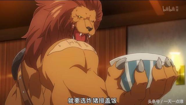 动漫新番看点：下饭必备！这种诱人的“卖肉番”就是要在吃饭的时候看啊~