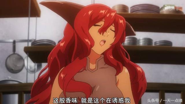 动漫新番看点：下饭必备！这种诱人的“卖肉番”就是要在吃饭的时候看啊~