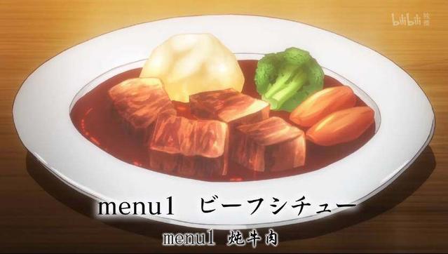 吃货之心：由七月番《异世界食堂》谈美食系动漫！